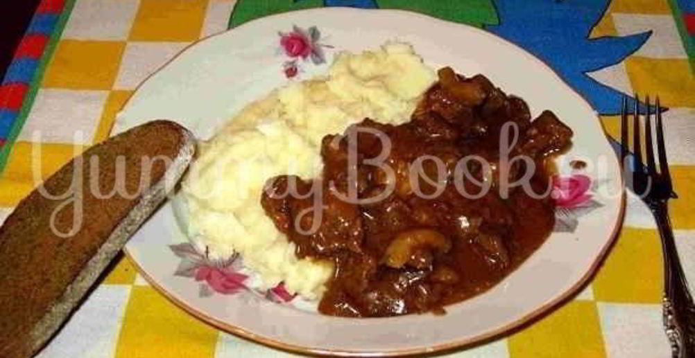 Рецепт гуляш в горшочках