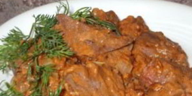 Рецепт гуляша из печенки свиной