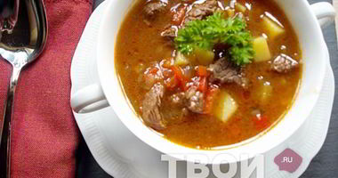 Рецепт Супа гуляш