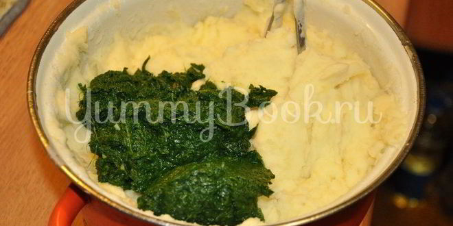 Рецепт картофельного пюре со шпинатом