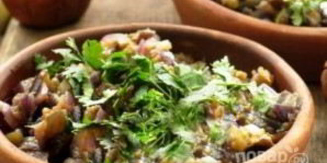 Рецепт кучмачей из баклажанов