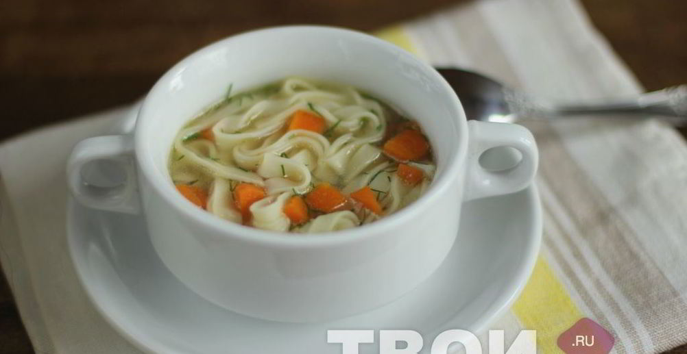 Рецепт лапшу для лагмана