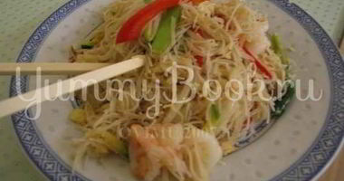 Рецепт Лапши рисовой с овощами и креветками