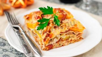 Рецепт Лазаний вегетарианская