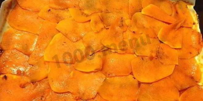 Рецепт лазаний вегетарианская