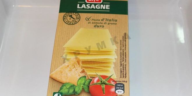 Рецепт мясной лазанья с грибным соусом