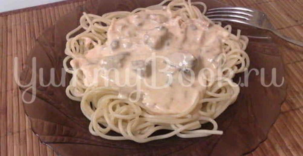 Рецепт осеннюю пасту с овощами