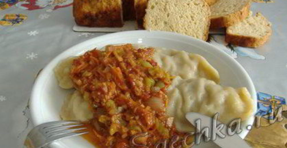 Рецепт узбекское блюдо ханум