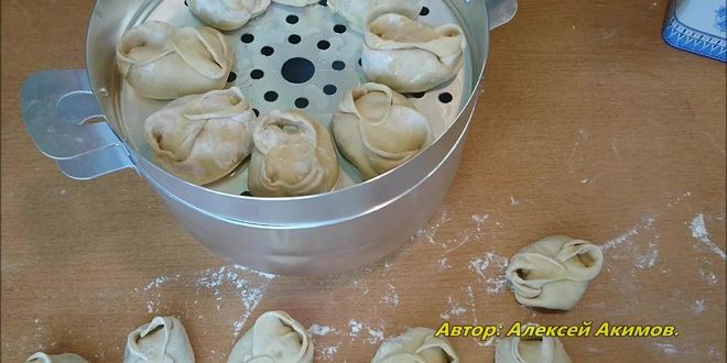 Рецепт мантов с говядиной