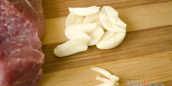 Рецепт свинины в фольге