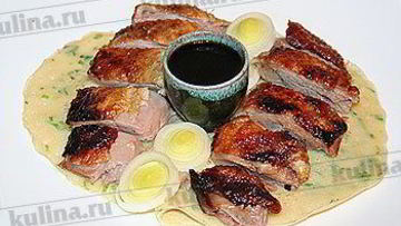 Рецепт Утки по пекински