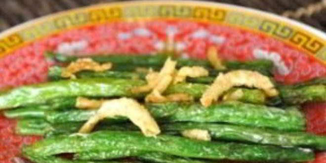 Рецепт спаржевой фасоли жареной