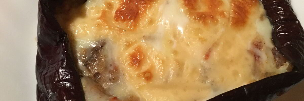 Рецепт Запеченного целиком баклажан с овощами