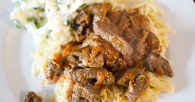 Рецепт Говяжьей печени