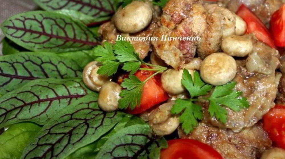 Как приготовить куриную печень форрестер