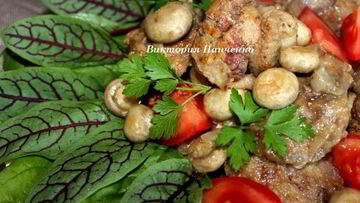 Рецепт Куриной печени Форрестер