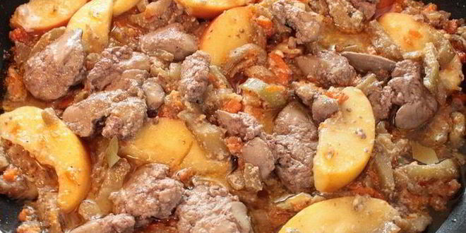 Рецепт куриной печени с яблоками и баклажанами