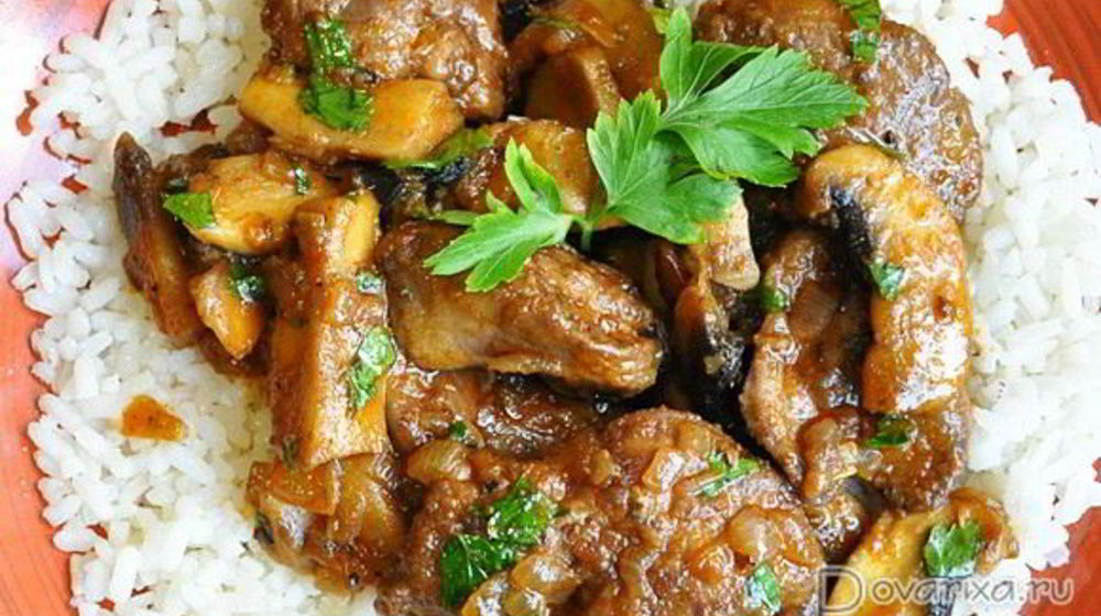 Как приготовить куриную печенку с грибами и белым вином