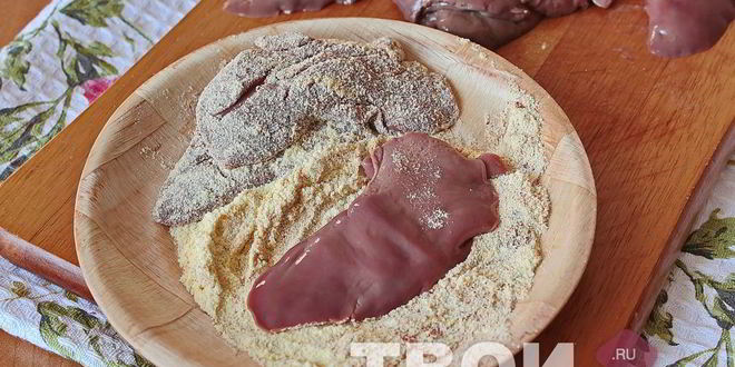 Рецепт печени кролика