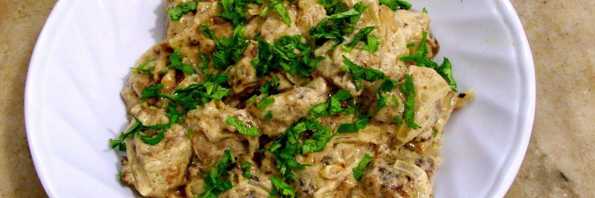 Рецепт Печени в пароварке