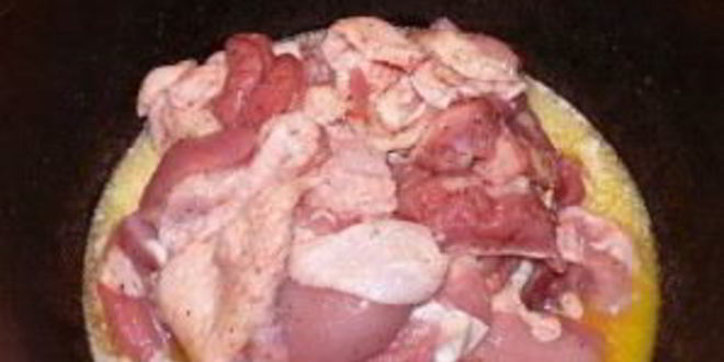 Рецепт плова с курицей и сухофруктами