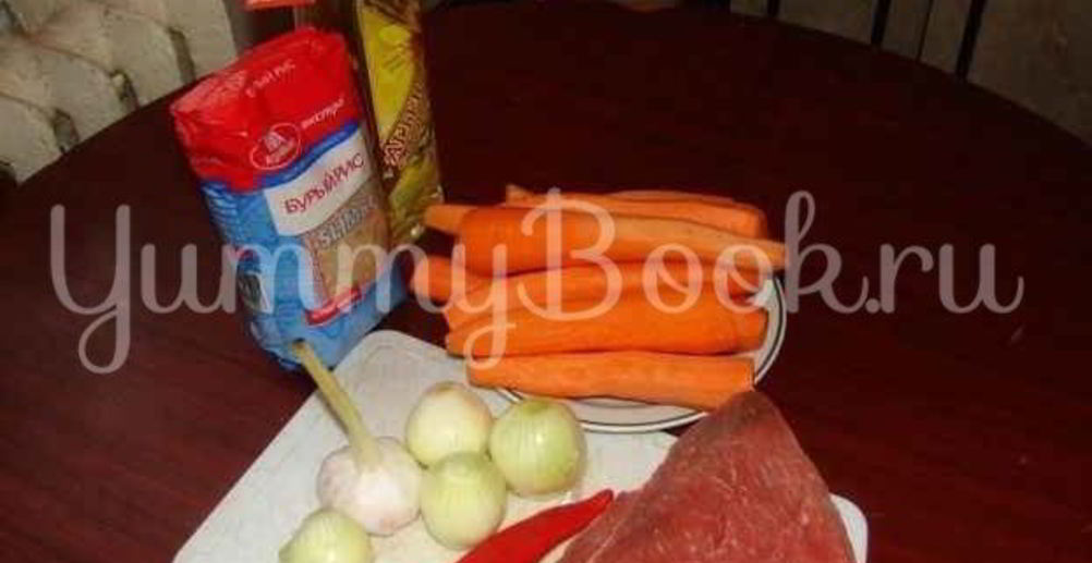 Рецепт плов овощной с грибами