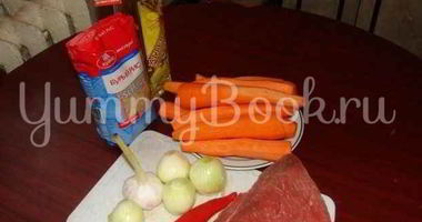 Рецепт Плова