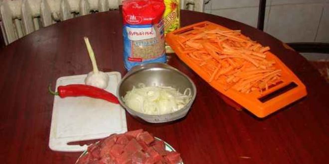 Рецепт плова