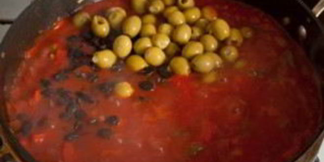 Рецепт фрикасе из курицы с перцем