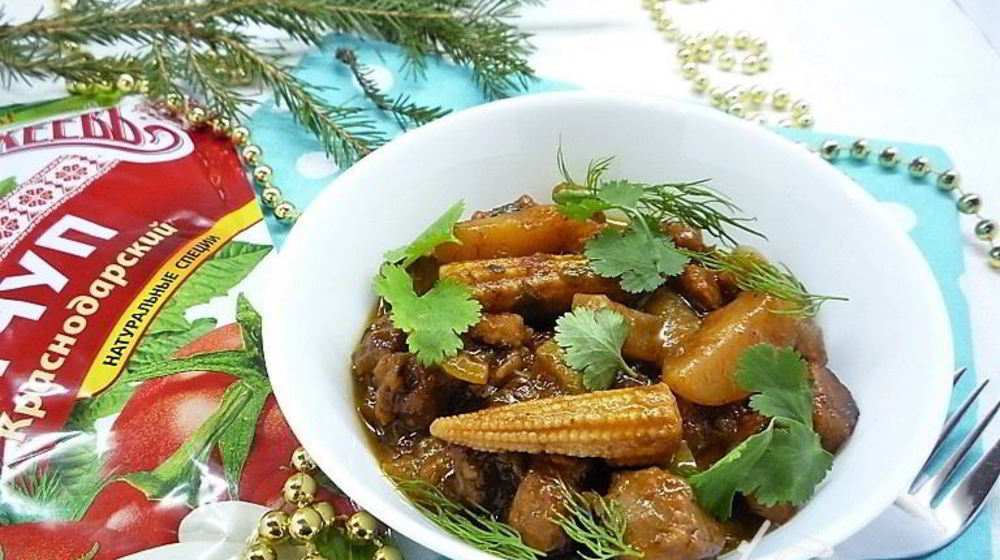 Как приготовить мясное рагу с овощами по-перуански