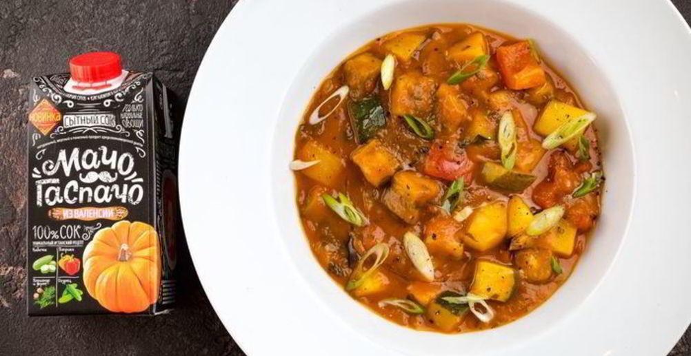 Рецепт овощное рагу с грибами в горшочке