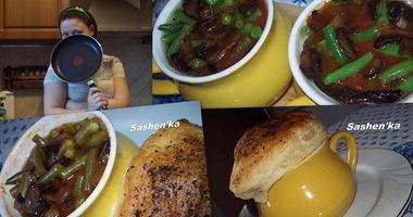 Рецепт Овощного рагу с грибами в горшочке