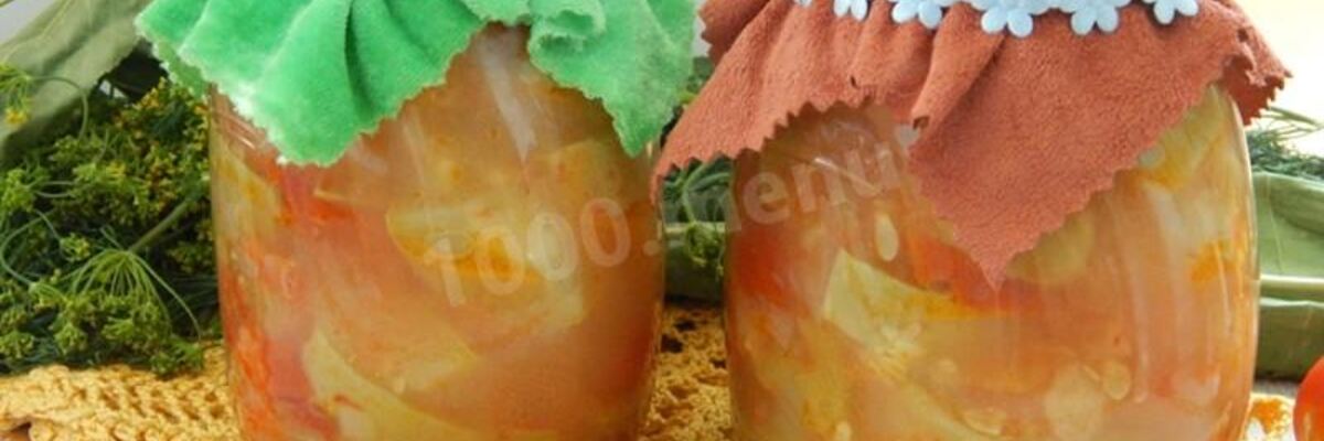 Рецепт Овощного рагу с кабачками на зиму