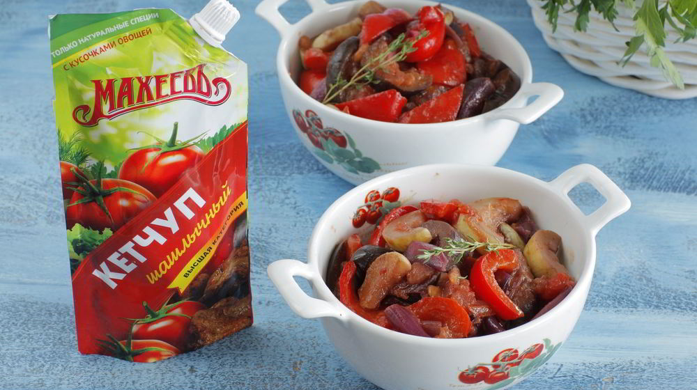 Как приготовить рататуй на сковороде