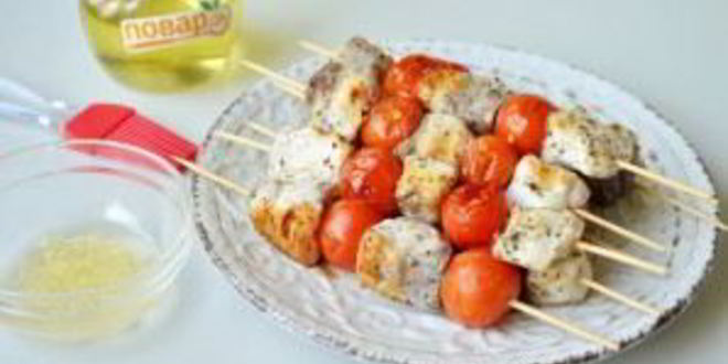 Рецепт шашлыка из рыбы с помидорами черри