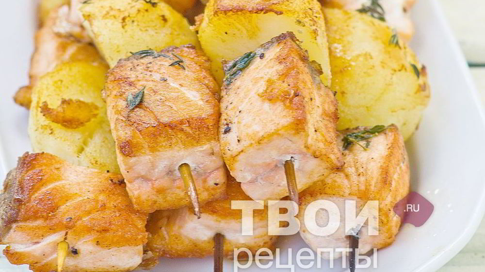 Как приготовить шашлык из семги