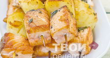 Рецепт Шашлыка из семги