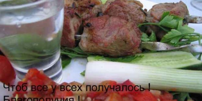 Рецепт шашлыка из свинины