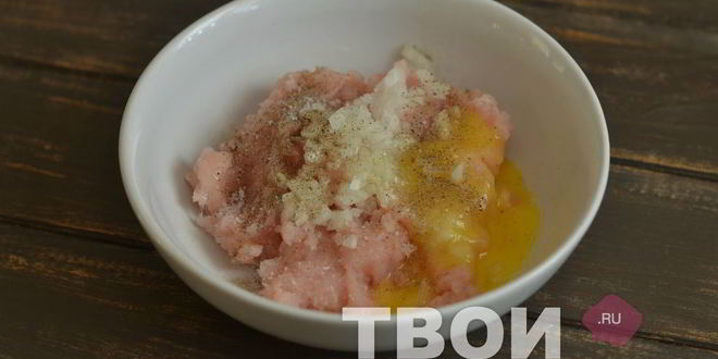 Рецепт тефтелей из индейки