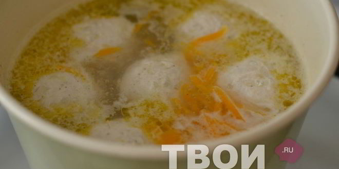 Рецепт тефтелей из индейки