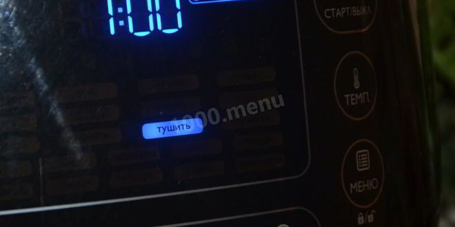 Рецепт тефтелей в сметанно-томатном соусе в мультиварке