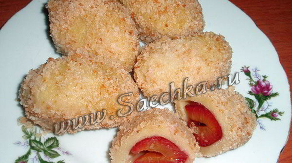 Как приготовить вареники из картофельного теста со сливами