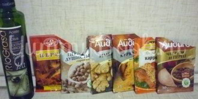 Рецепт жаркого ведьмовского варева