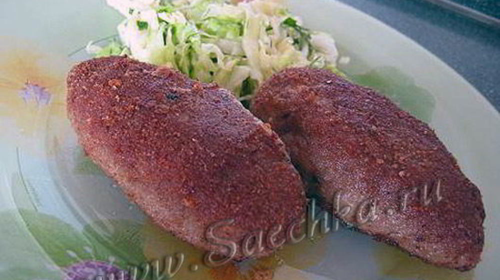 Как приготовить зразы мясные