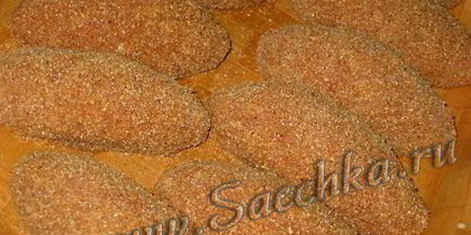 Рецепт зраз мясных