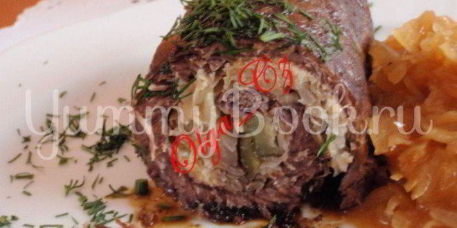 Рецепт зраз по-малопольски