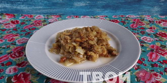 Рецепт зраз с грибами