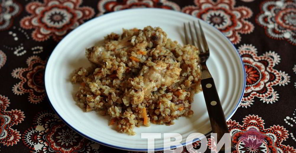 Рецепт гречку с тушенкой в мультиварке