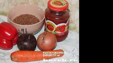 Рецепт Гречки с овощами Красная горка