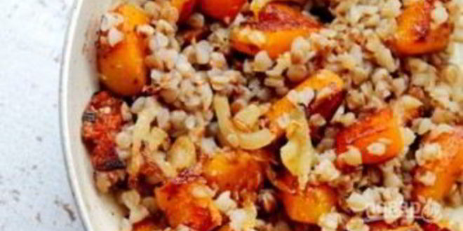 Рецепт гречневой каши с тыквой